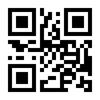 QR-Code zur Seite https://www.isbn.de/9783839429938