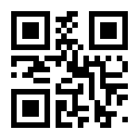 QR-Code zur Seite https://www.isbn.de/9783839429952