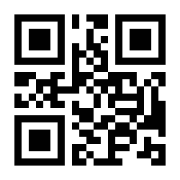 QR-Code zur Buchseite 9783839430705