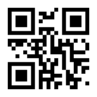 QR-Code zur Seite https://www.isbn.de/9783839430736