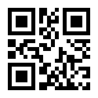 QR-Code zur Seite https://www.isbn.de/9783839430859