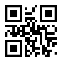 QR-Code zur Seite https://www.isbn.de/9783839430866