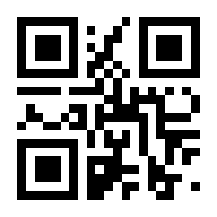 QR-Code zur Seite https://www.isbn.de/9783839430958