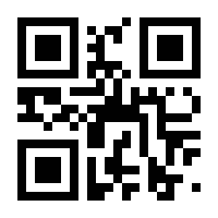 QR-Code zur Seite https://www.isbn.de/9783839431122