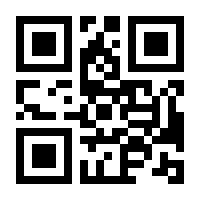 QR-Code zur Buchseite 9783839431351