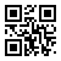 QR-Code zur Seite https://www.isbn.de/9783839431566