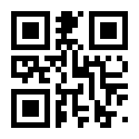 QR-Code zur Seite https://www.isbn.de/9783839431702