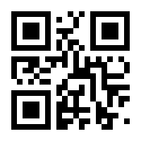 QR-Code zur Buchseite 9783839432143