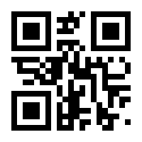 QR-Code zur Seite https://www.isbn.de/9783839432266