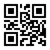 QR-Code zur Seite https://www.isbn.de/9783839432280