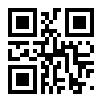 QR-Code zur Seite https://www.isbn.de/9783839433232