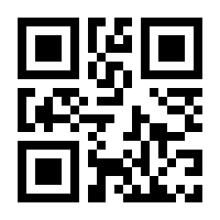 QR-Code zur Seite https://www.isbn.de/9783839433256