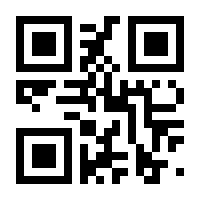QR-Code zur Seite https://www.isbn.de/9783839433348