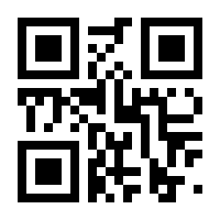 QR-Code zur Seite https://www.isbn.de/9783839433591