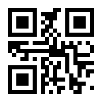 QR-Code zur Seite https://www.isbn.de/9783839433638