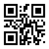 QR-Code zur Seite https://www.isbn.de/9783839433836
