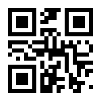QR-Code zur Seite https://www.isbn.de/9783839434406