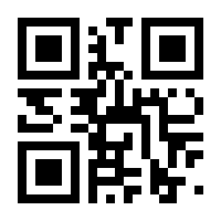 QR-Code zur Buchseite 9783839434642