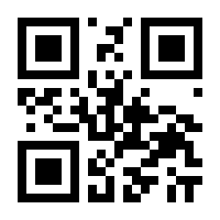 QR-Code zur Seite https://www.isbn.de/9783839434932