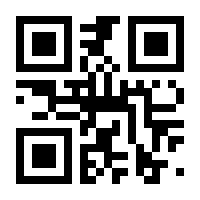 QR-Code zur Seite https://www.isbn.de/9783839434949