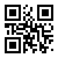 QR-Code zur Seite https://www.isbn.de/9783839435359