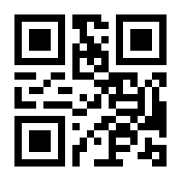 QR-Code zur Seite https://www.isbn.de/9783839435397