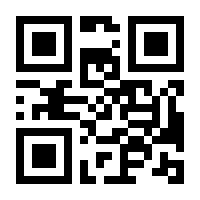 QR-Code zur Seite https://www.isbn.de/9783839435403