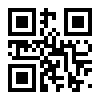 QR-Code zur Seite https://www.isbn.de/9783839435441