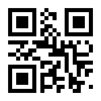 QR-Code zur Seite https://www.isbn.de/9783839435618