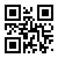 QR-Code zur Seite https://www.isbn.de/9783839435946