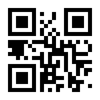 QR-Code zur Seite https://www.isbn.de/9783839435991