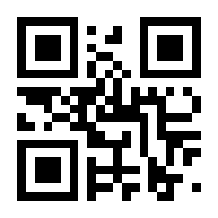 QR-Code zur Seite https://www.isbn.de/9783839436059