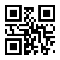 QR-Code zur Seite https://www.isbn.de/9783839436110