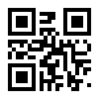 QR-Code zur Seite https://www.isbn.de/9783839436226