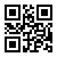 QR-Code zur Seite https://www.isbn.de/9783839436417