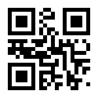 QR-Code zur Seite https://www.isbn.de/9783839436653
