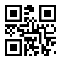 QR-Code zur Seite https://www.isbn.de/9783839436844