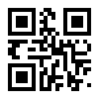 QR-Code zur Seite https://www.isbn.de/9783839436882