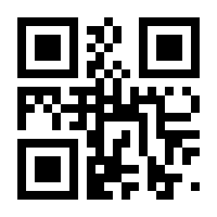 QR-Code zur Seite https://www.isbn.de/9783839437070