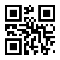 QR-Code zur Seite https://www.isbn.de/9783839437124