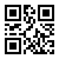 QR-Code zur Seite https://www.isbn.de/9783839437346