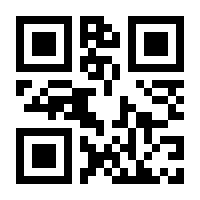 QR-Code zur Seite https://www.isbn.de/9783839437377