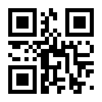 QR-Code zur Seite https://www.isbn.de/9783839437520