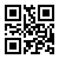 QR-Code zur Buchseite 9783839437544