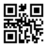 QR-Code zur Seite https://www.isbn.de/9783839438107