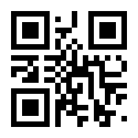 QR-Code zur Seite https://www.isbn.de/9783839438541