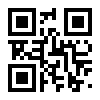 QR-Code zur Seite https://www.isbn.de/9783839438657