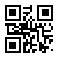 QR-Code zur Seite https://www.isbn.de/9783839438701
