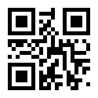 QR-Code zur Seite https://www.isbn.de/9783839438718