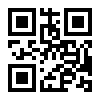 QR-Code zur Seite https://www.isbn.de/9783839438862